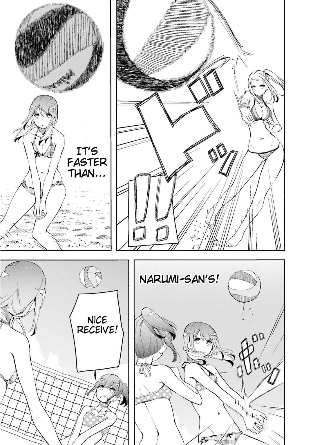 Page 16 Chapter 6 Harukana Receive