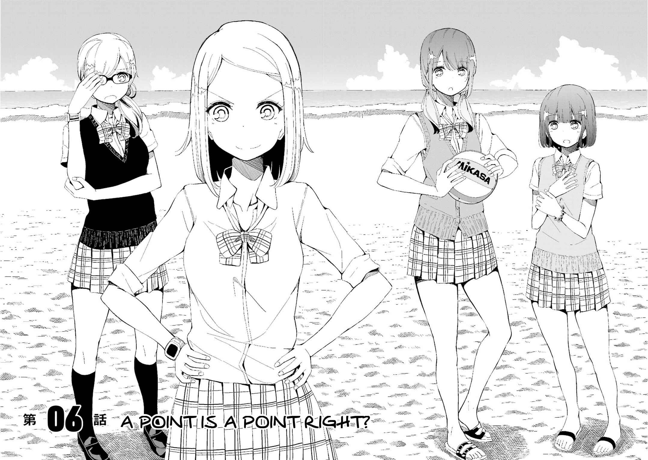 Page 2 Chapter 6 Harukana Receive