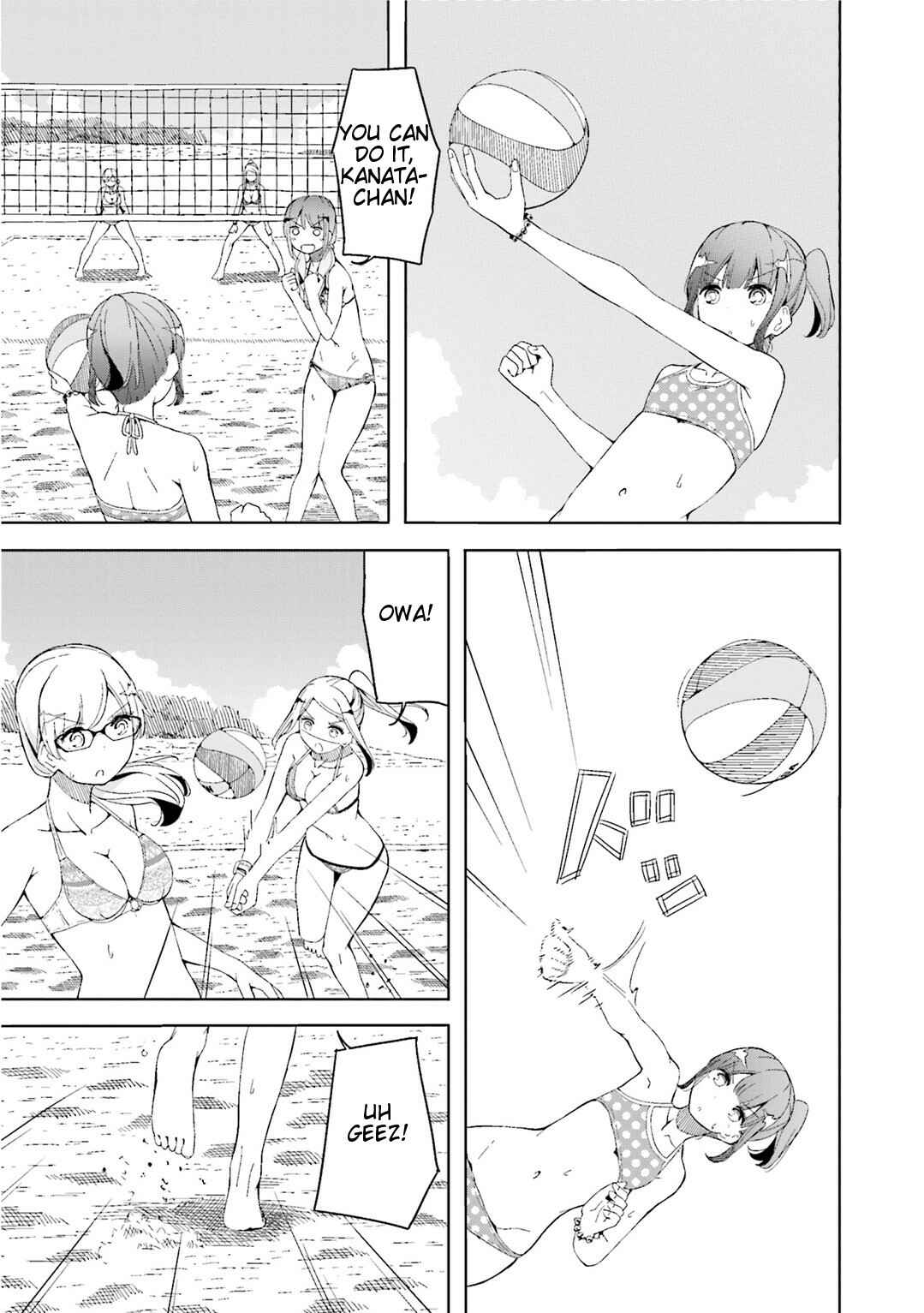 Page 20 Chapter 6 Harukana Receive