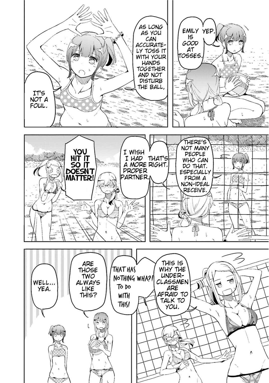 Page 22 Chapter 6 Harukana Receive