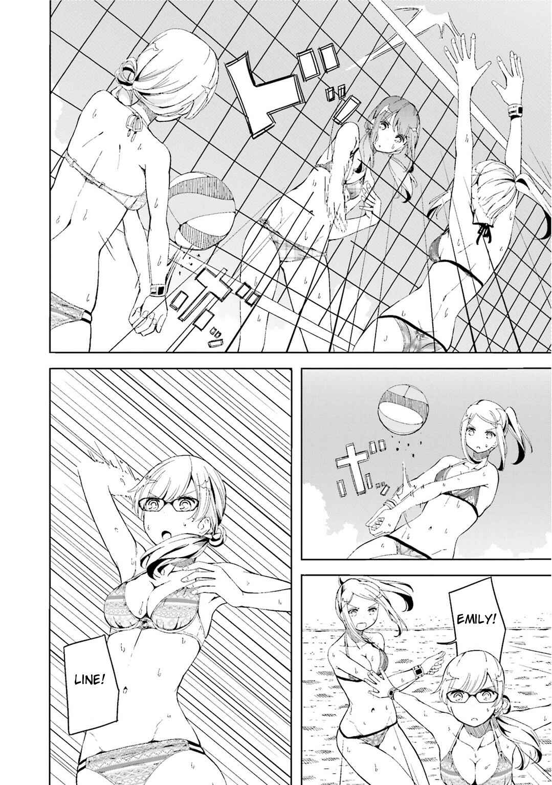 Page 24 Chapter 6 Harukana Receive