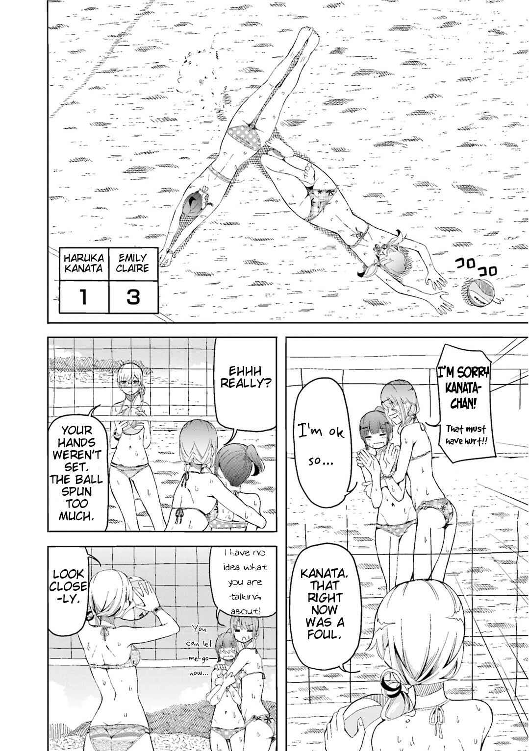 Page 26 Chapter 6 Harukana Receive