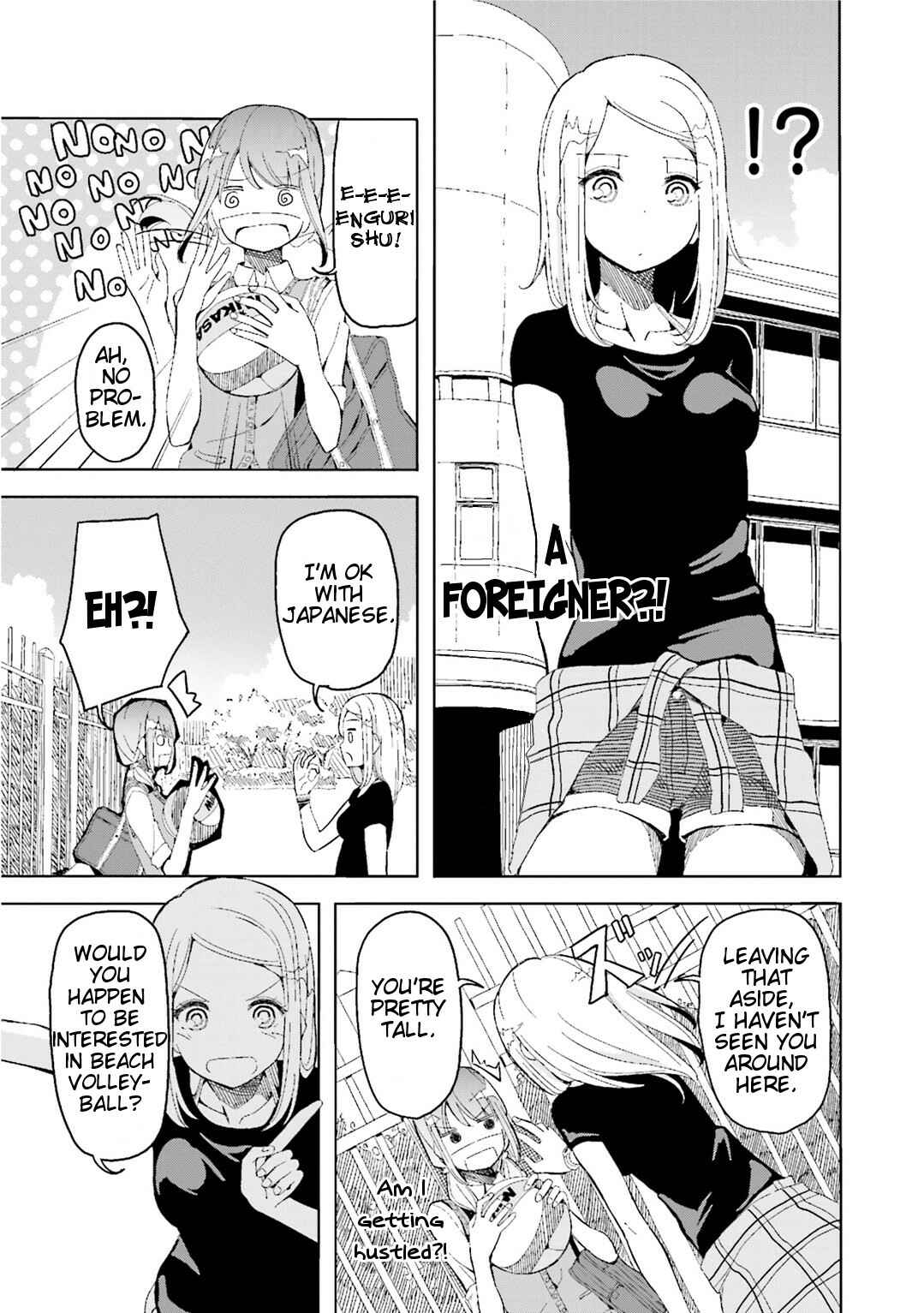 Page 4 Chapter 6 Harukana Receive