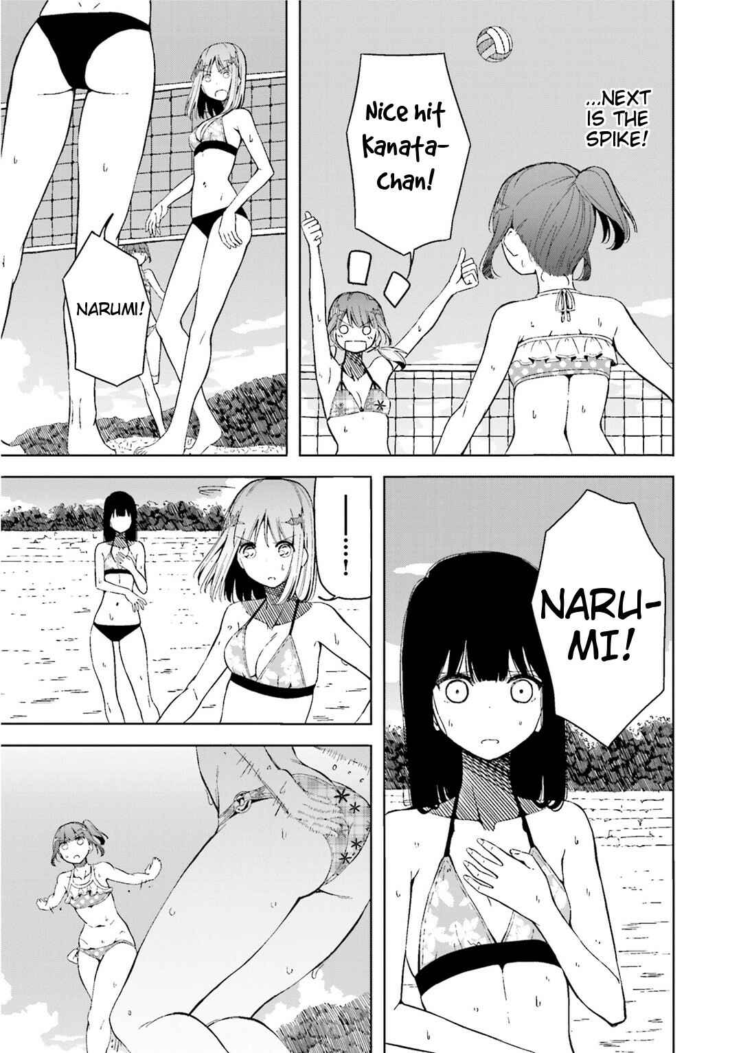 Page 11 Chapter 5 Harukana Receive