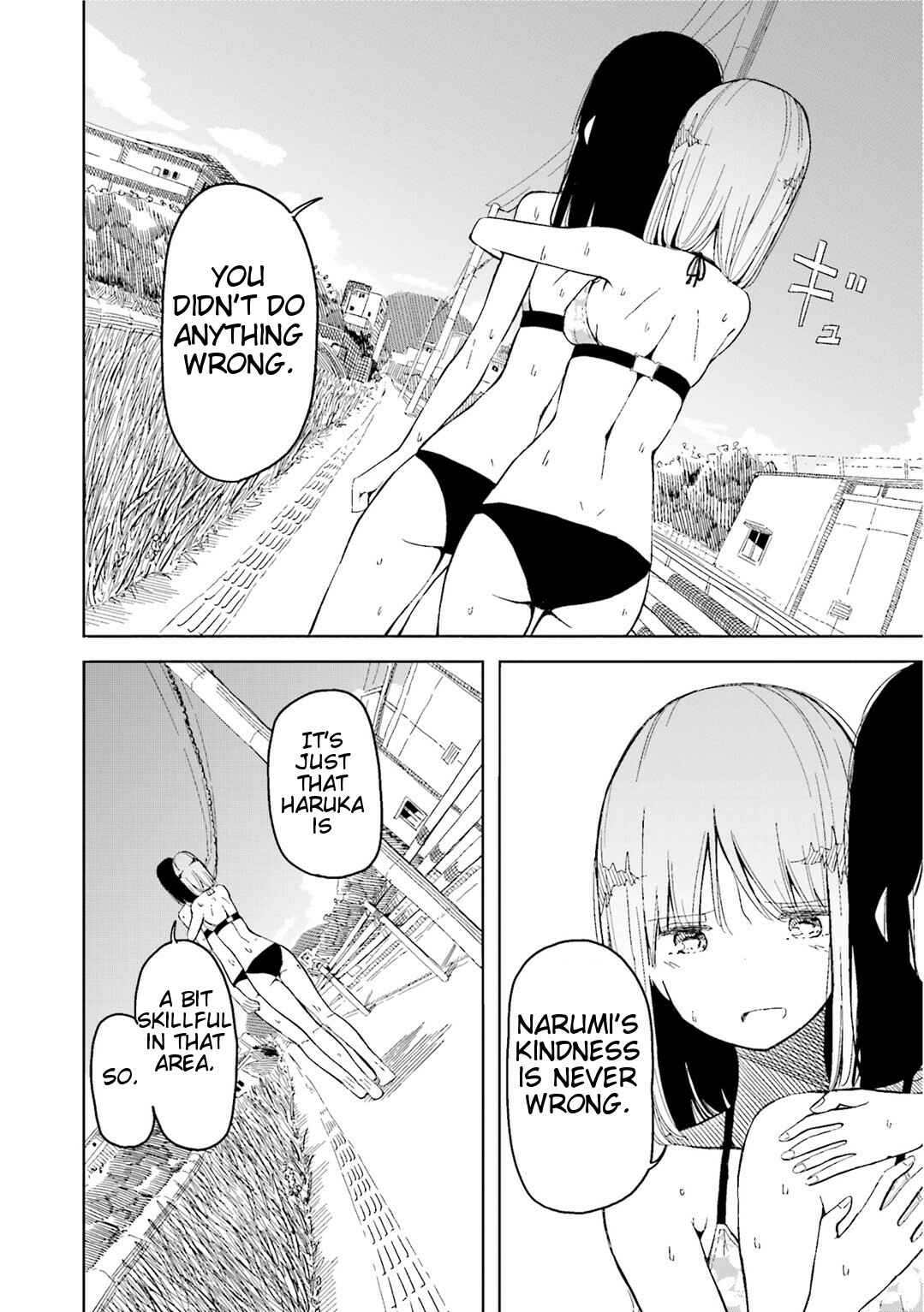 Page 17 Chapter 5 Harukana Receive