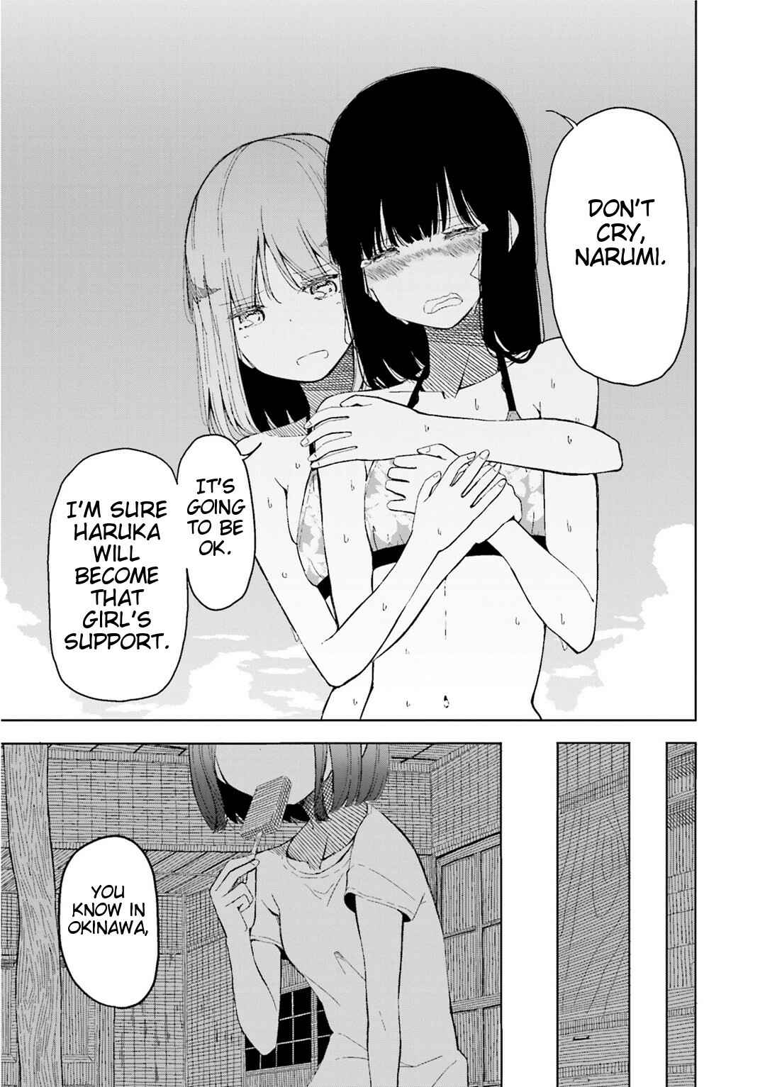 Page 18 Chapter 5 Harukana Receive