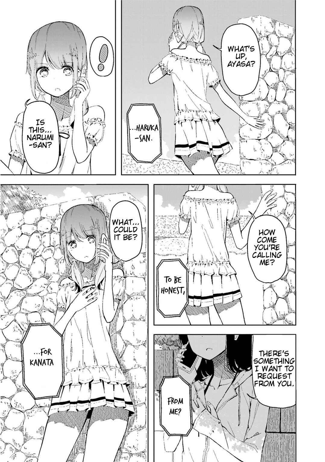 Page 20 Chapter 5 Harukana Receive