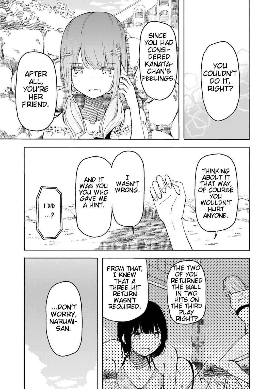 Page 22 Chapter 5 Harukana Receive