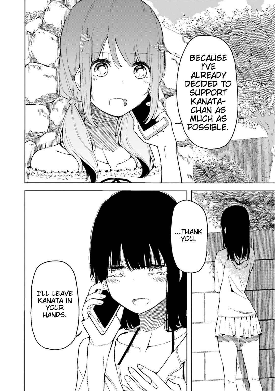 Page 23 Chapter 5 Harukana Receive