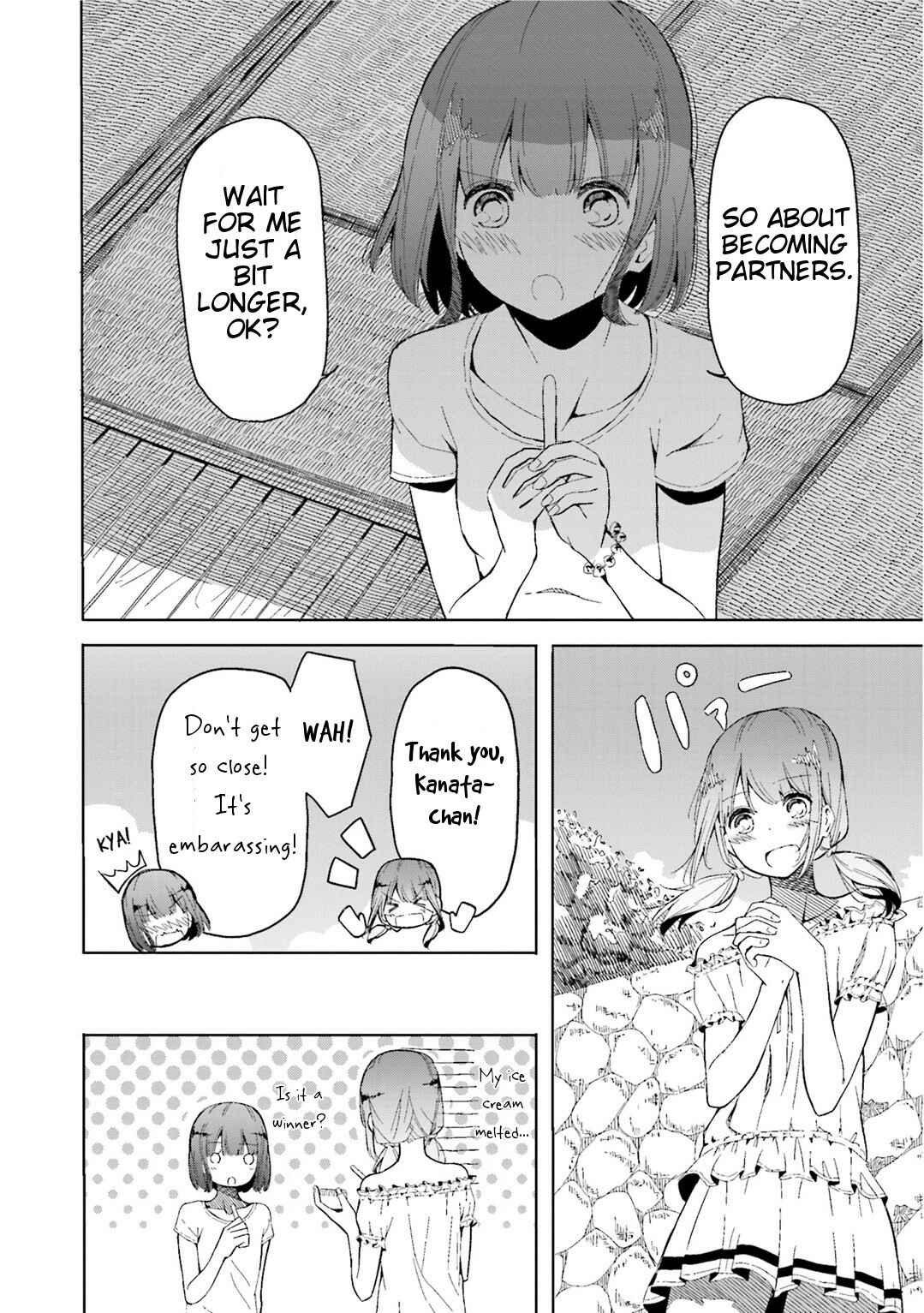 Page 25 Chapter 5 Harukana Receive
