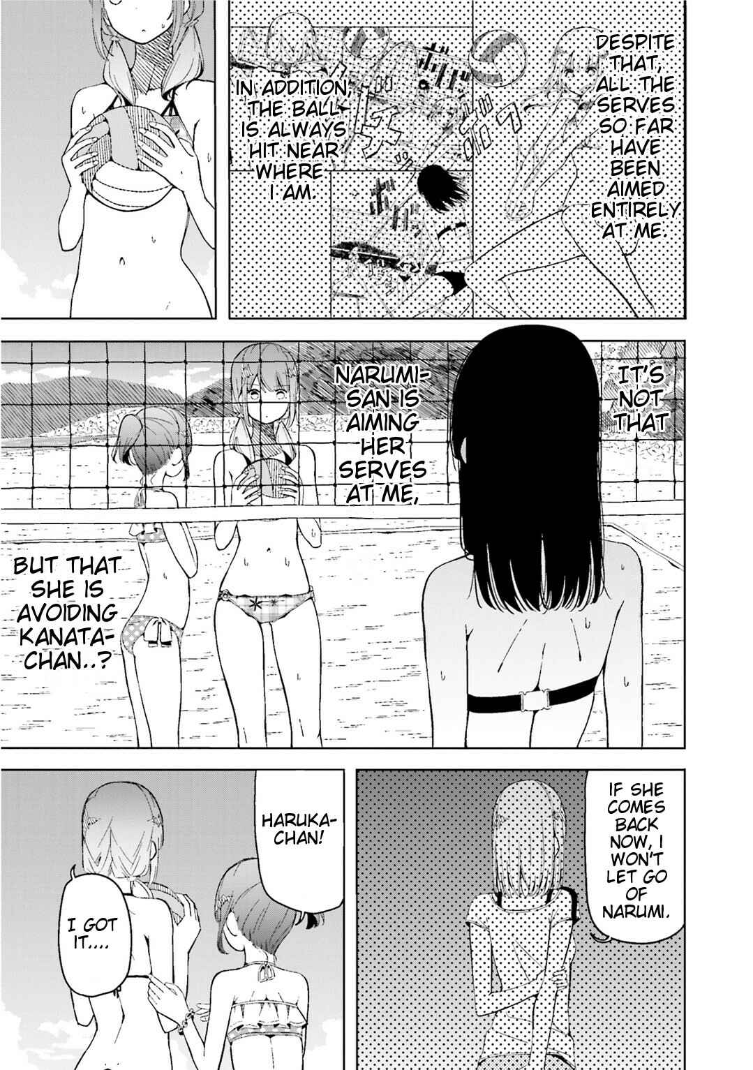 Page 3 Chapter 5 Harukana Receive