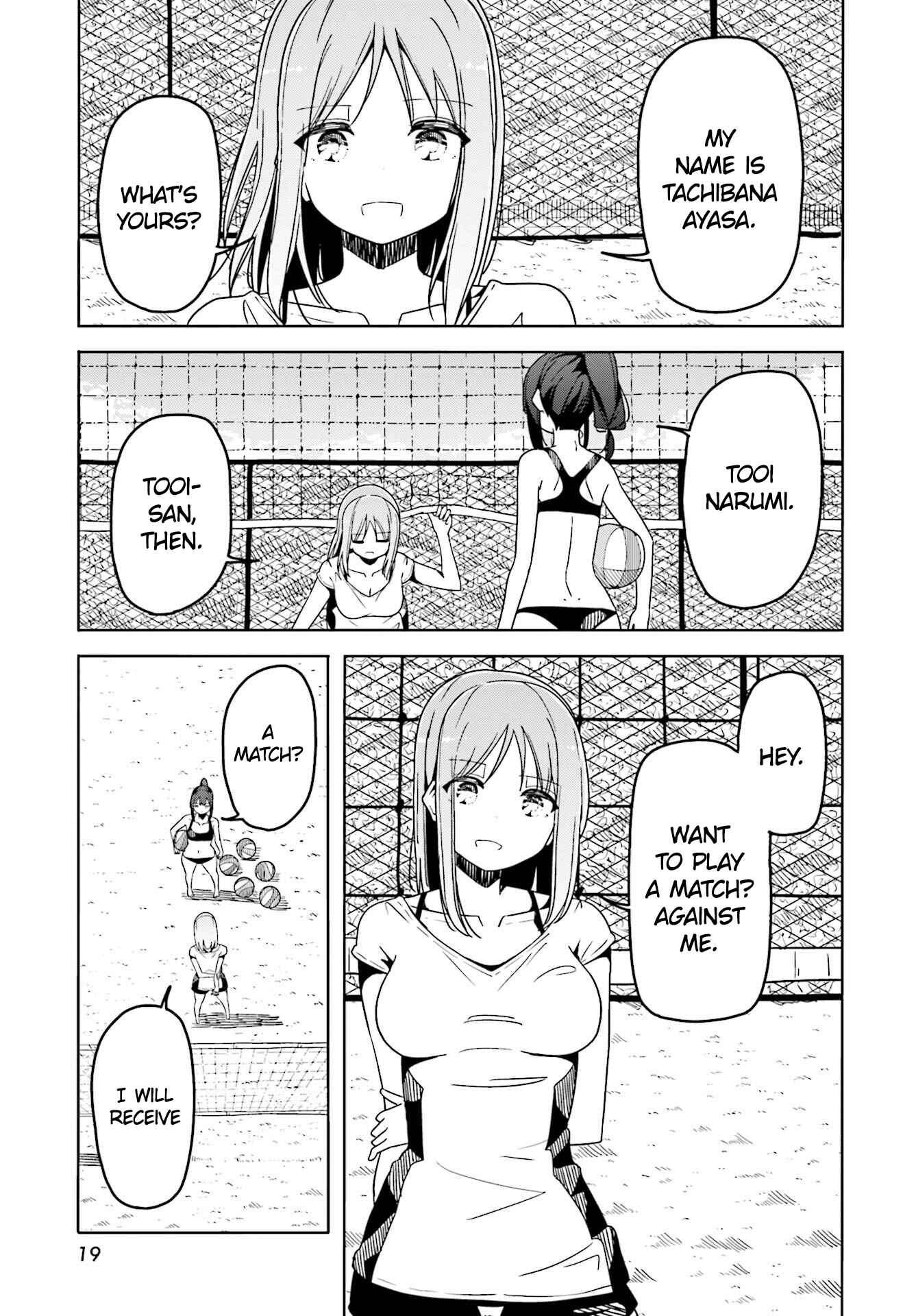 Page 14 Chapter 35 Harukana Receive