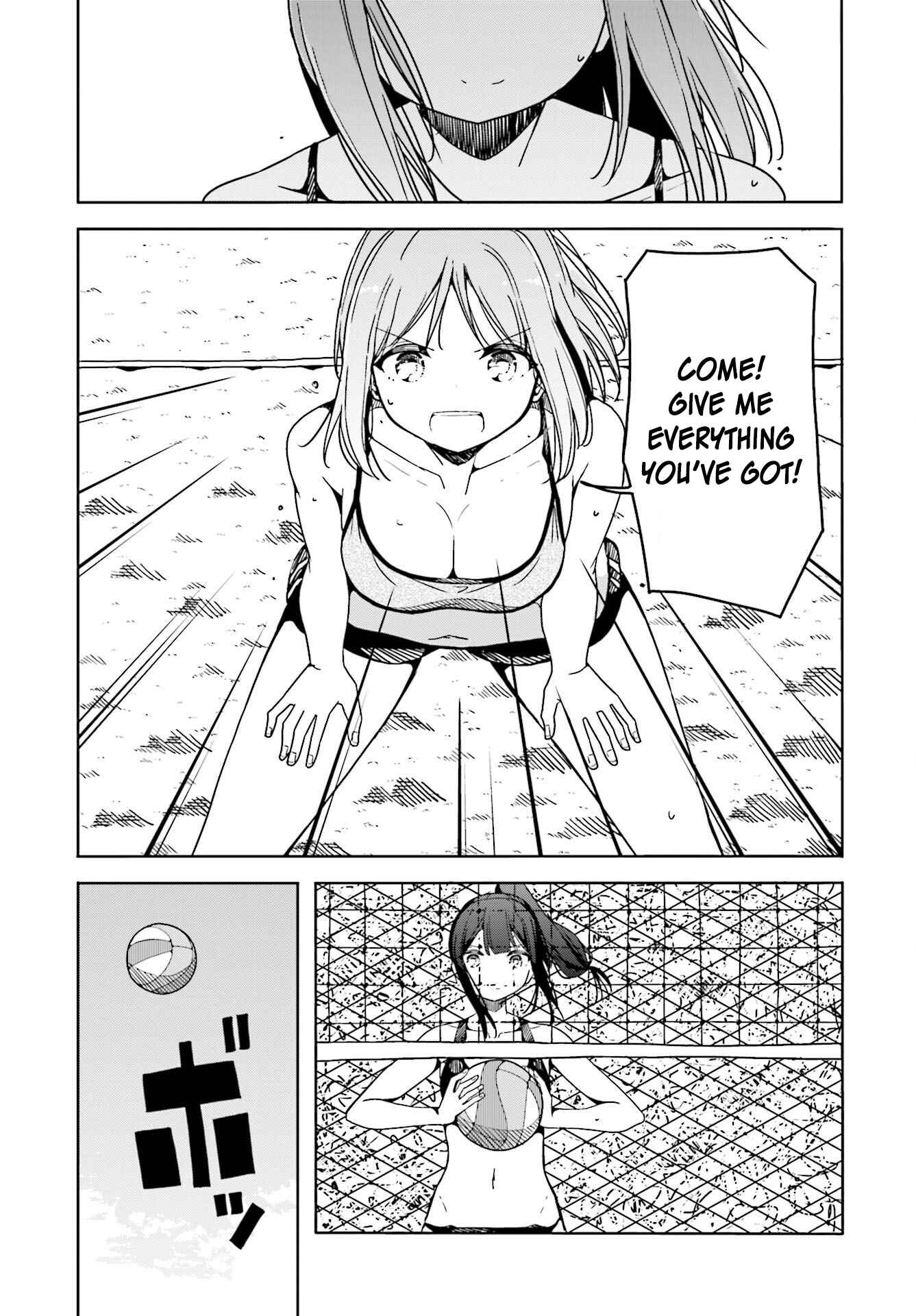 Page 24 Chapter 35 Harukana Receive