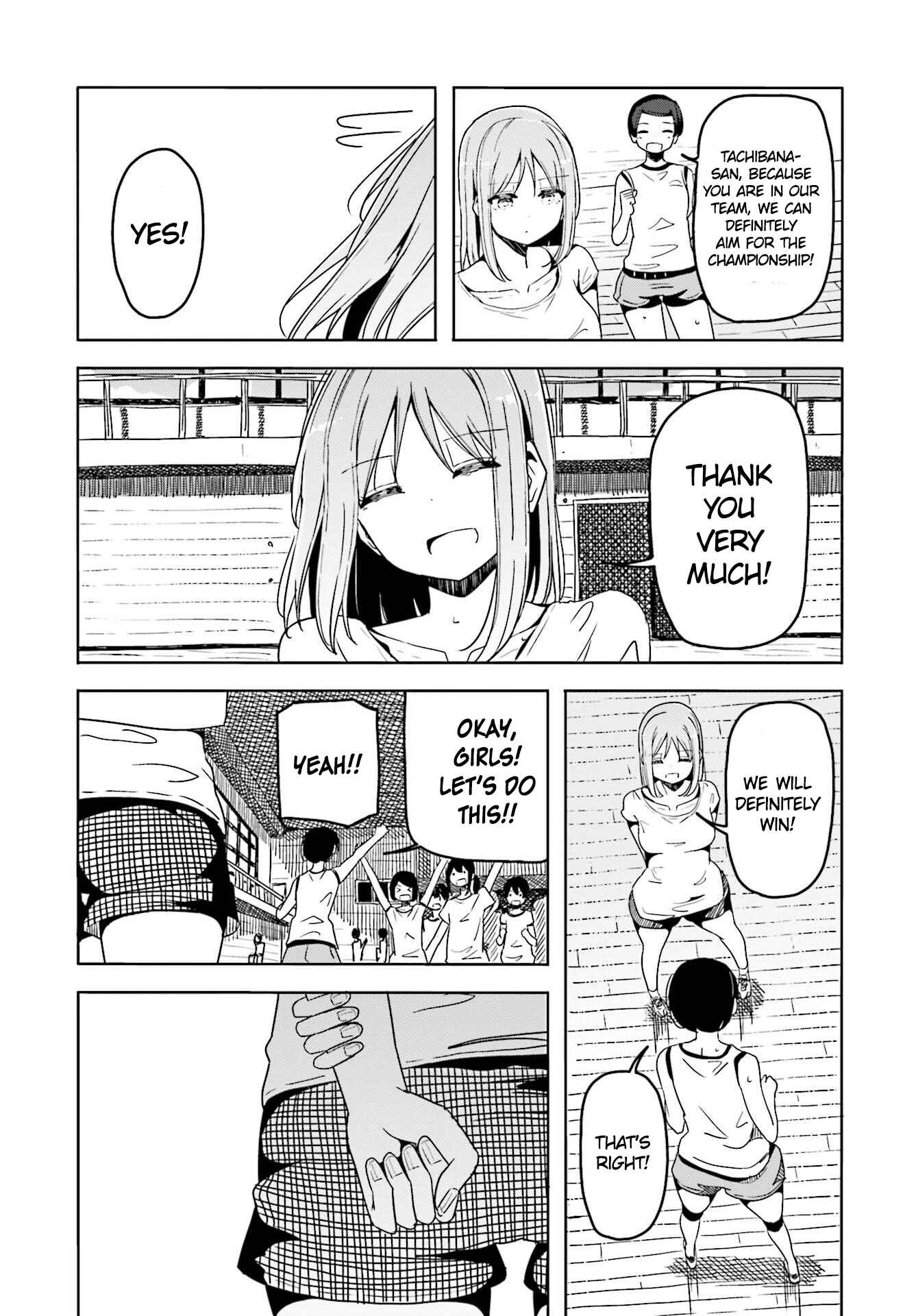 Page 6 Chapter 35 Harukana Receive