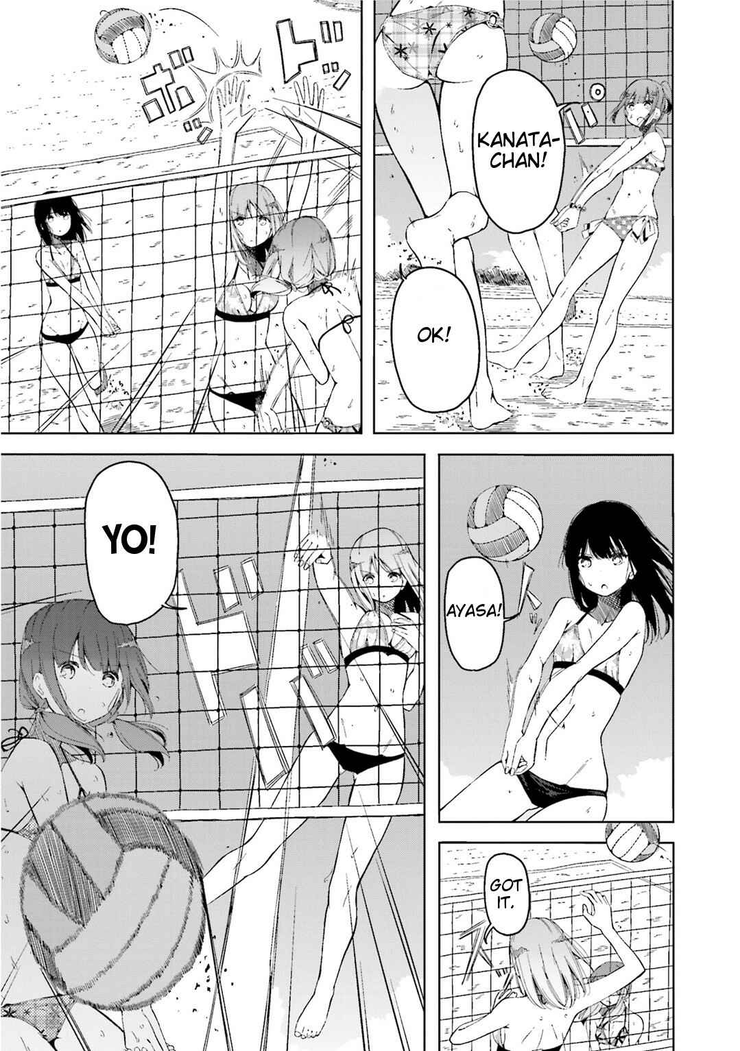 Page 16 Chapter 4 Harukana Receive