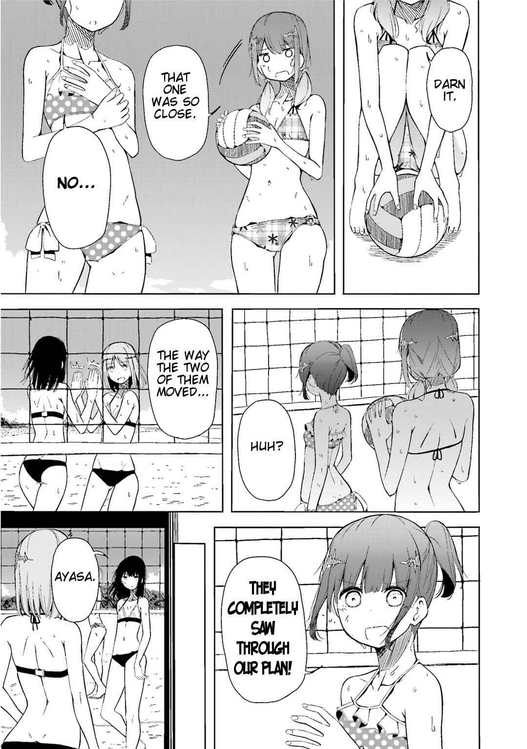 Page 20 Chapter 4 Harukana Receive