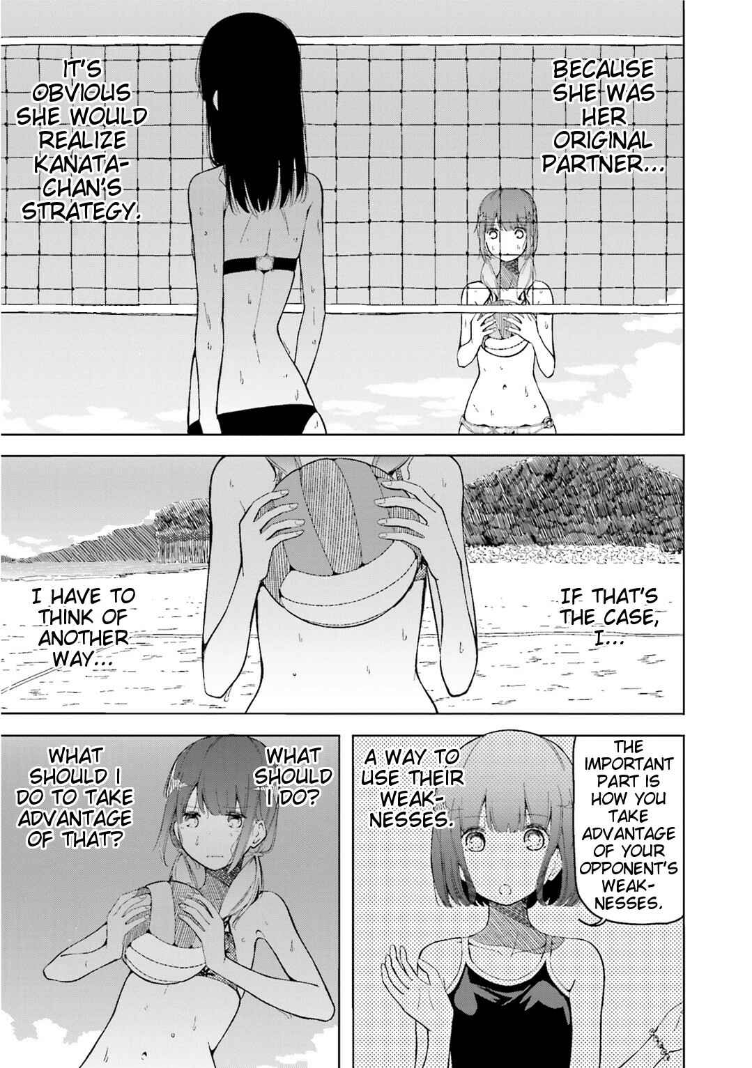 Page 22 Chapter 4 Harukana Receive