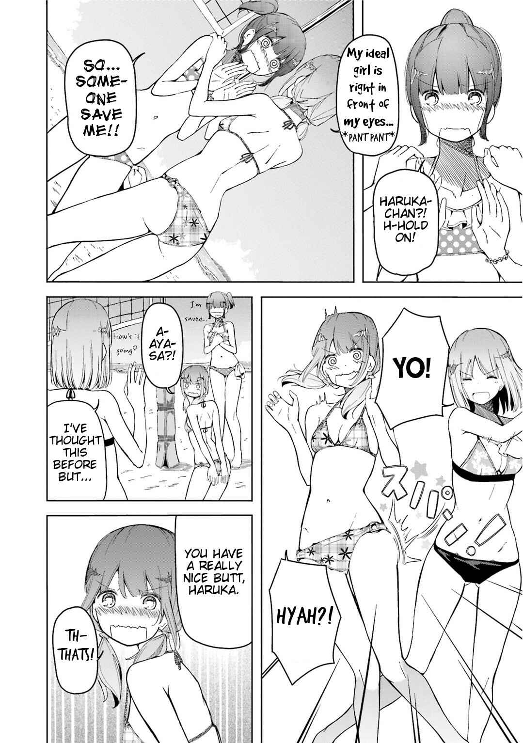 Page 3 Chapter 4 Harukana Receive