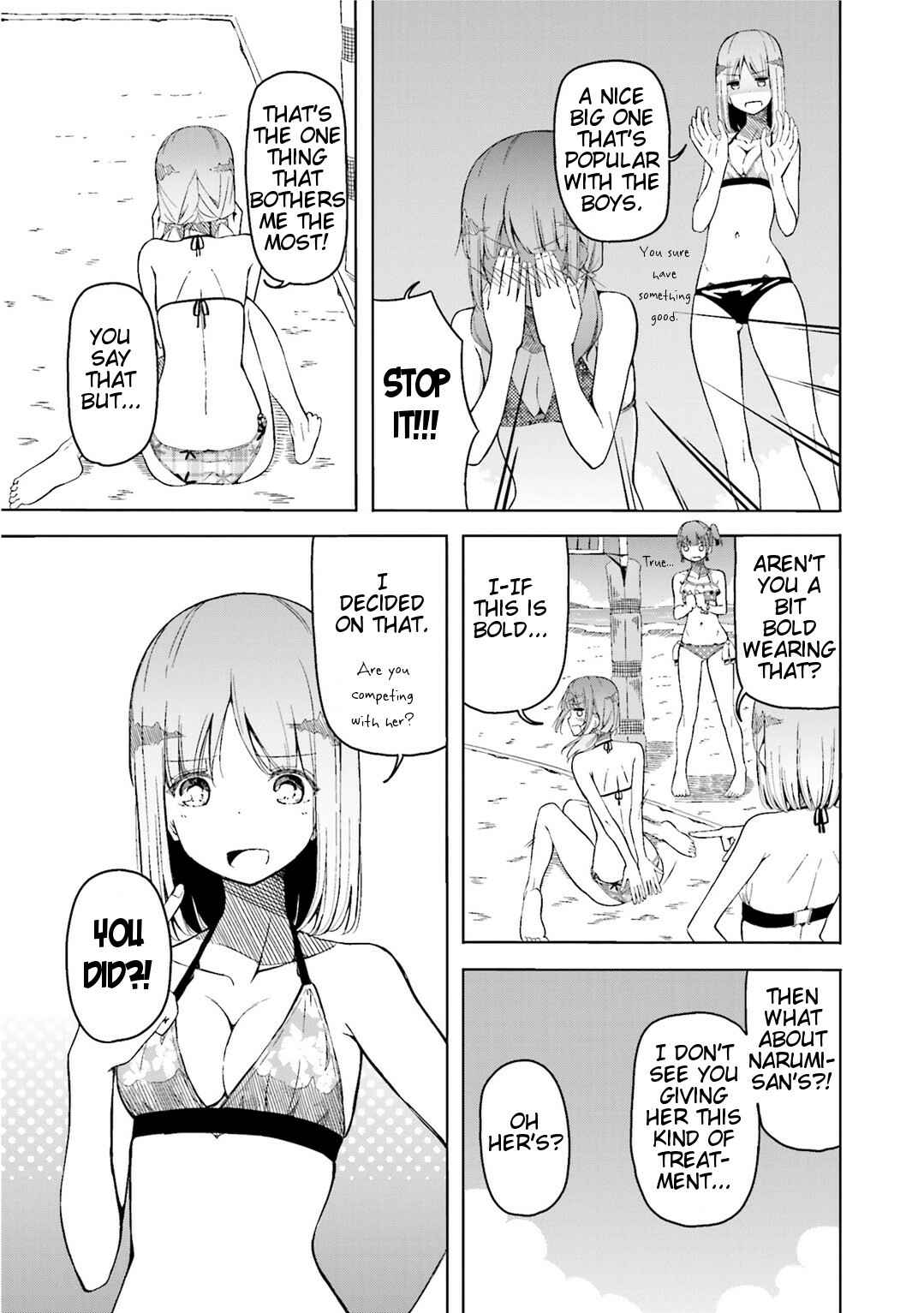 Page 4 Chapter 4 Harukana Receive