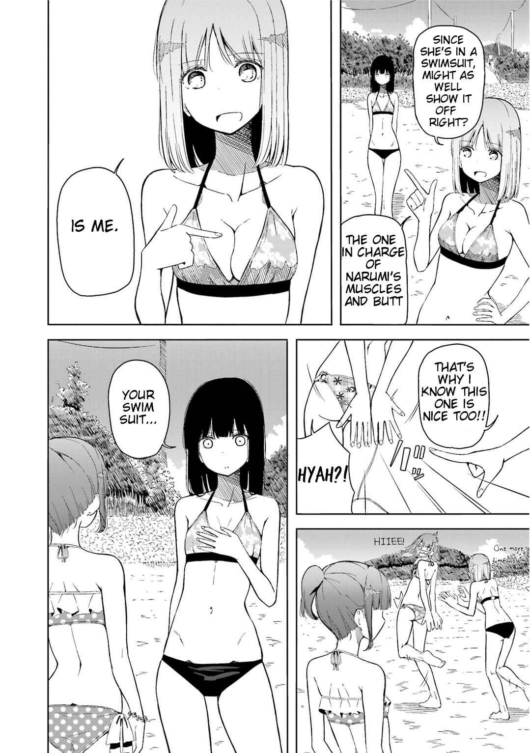 Page 5 Chapter 4 Harukana Receive