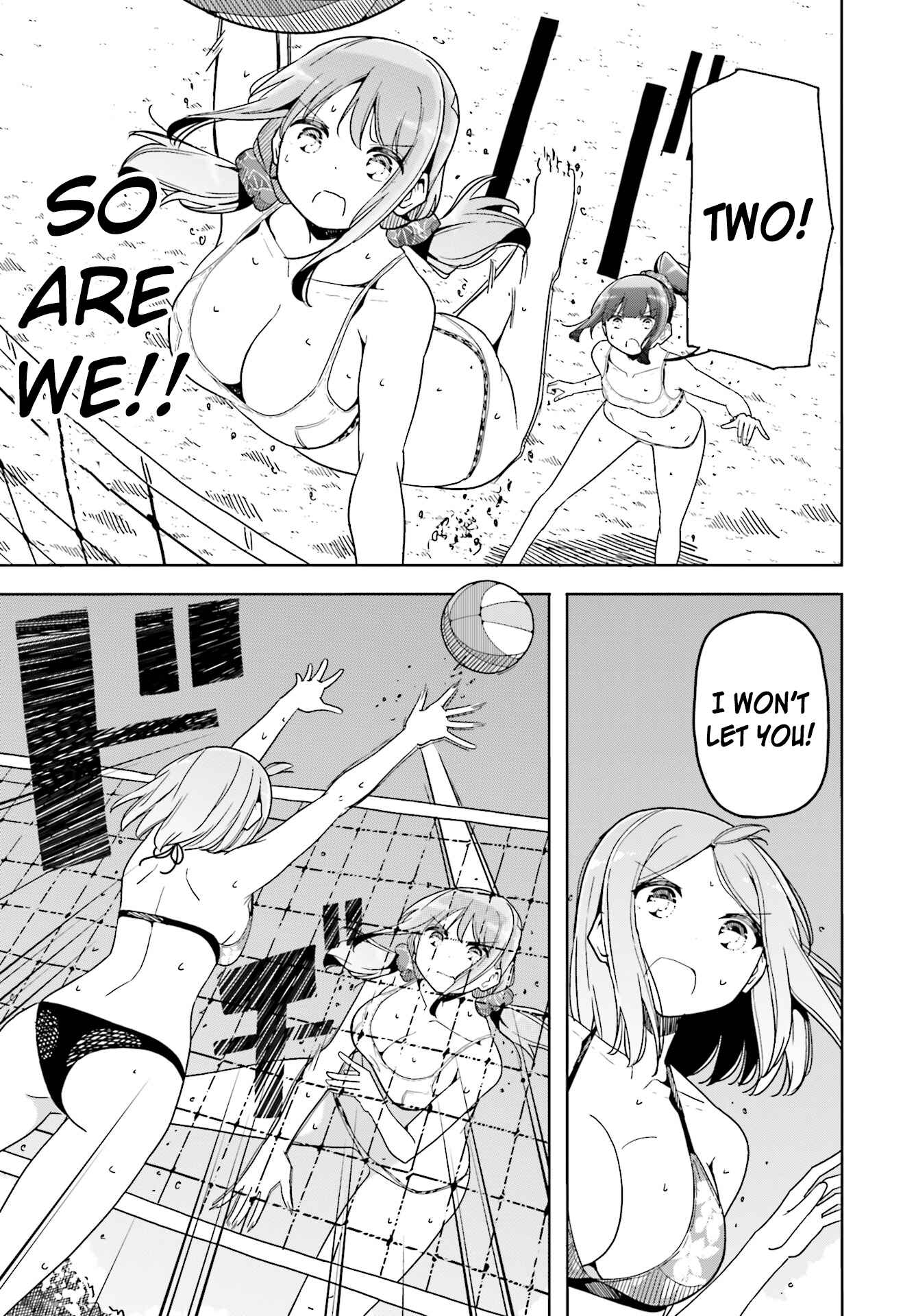 Page 14 Chapter 33 Harukana Receive