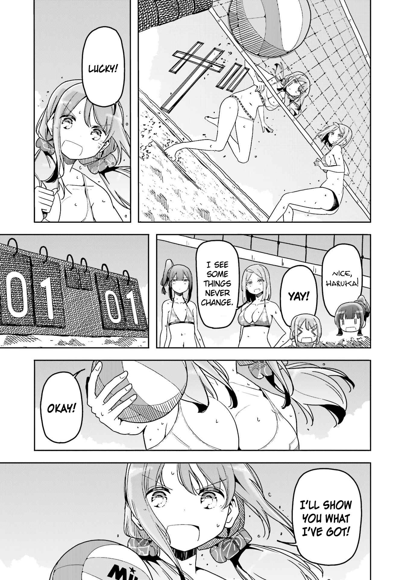 Page 16 Chapter 33 Harukana Receive