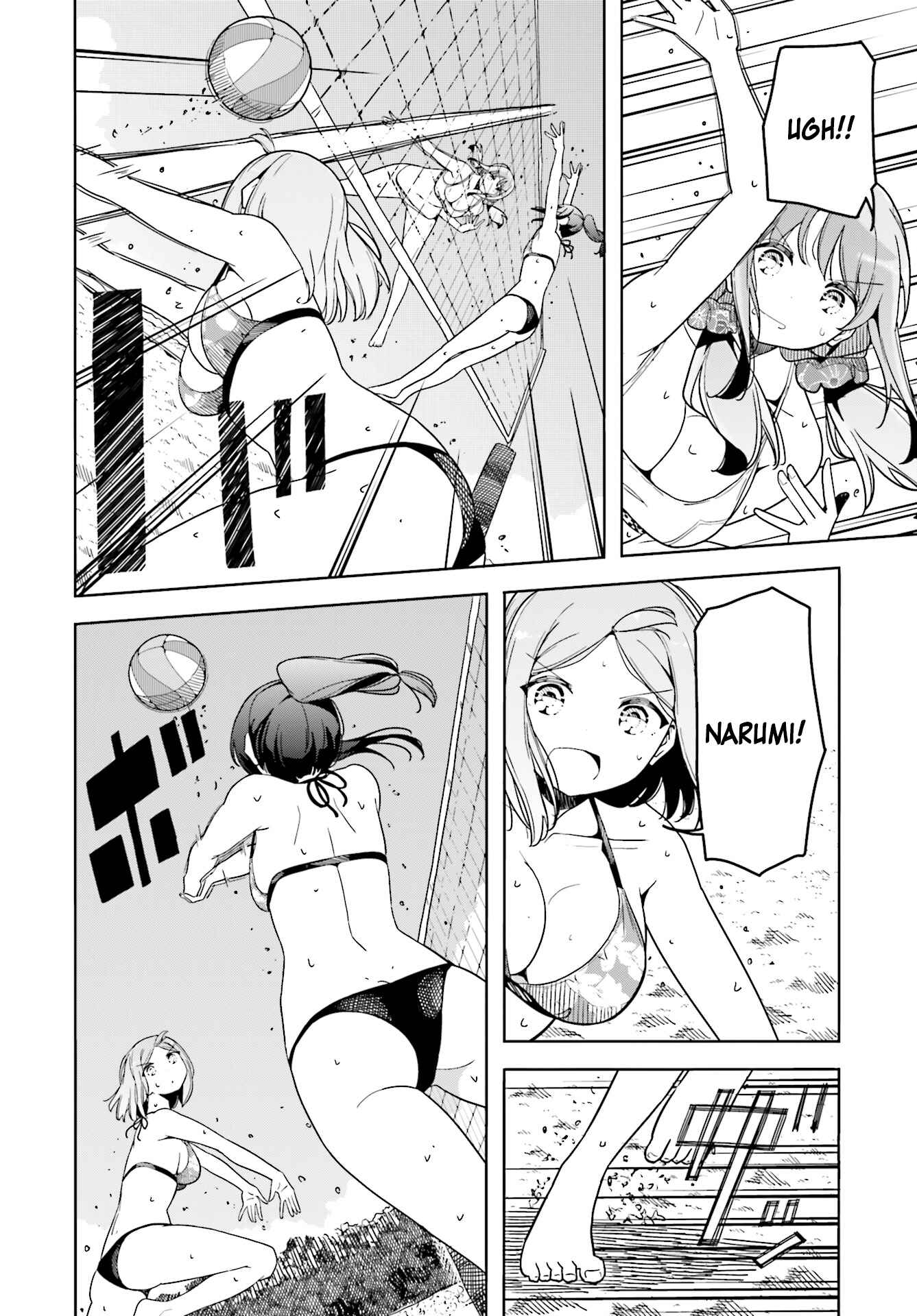 Page 19 Chapter 33 Harukana Receive