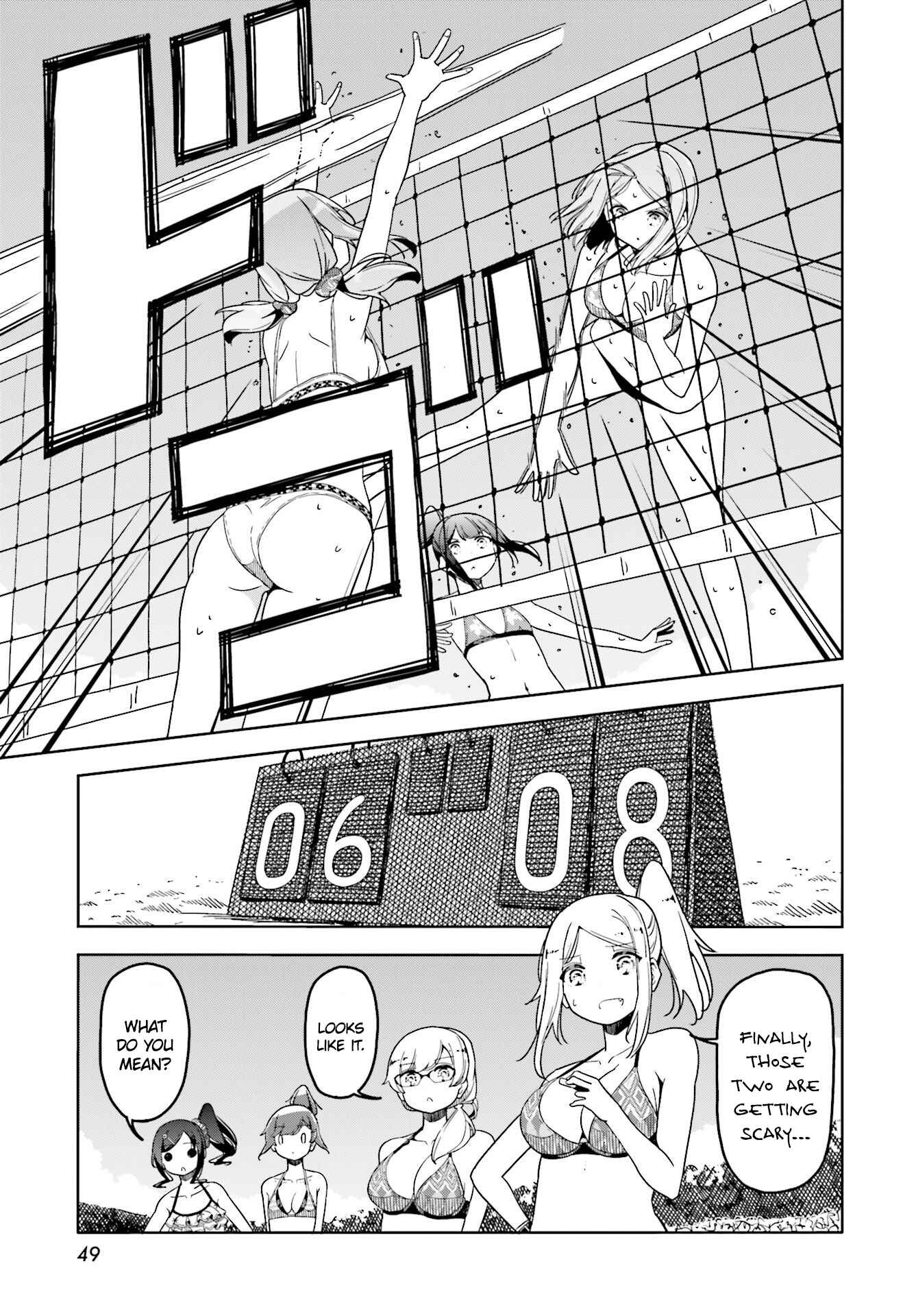 Page 20 Chapter 33 Harukana Receive