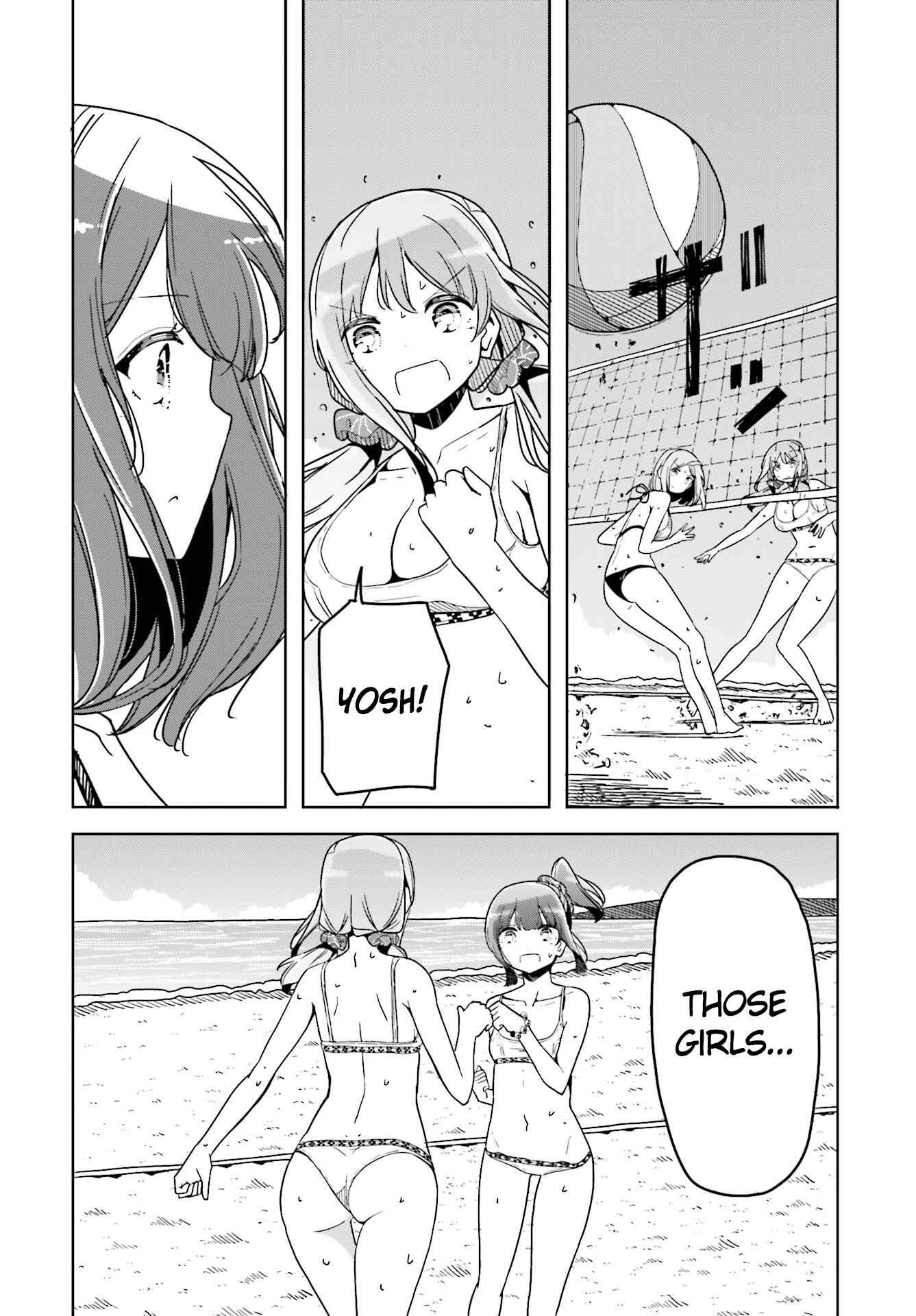 Page 27 Chapter 33 Harukana Receive