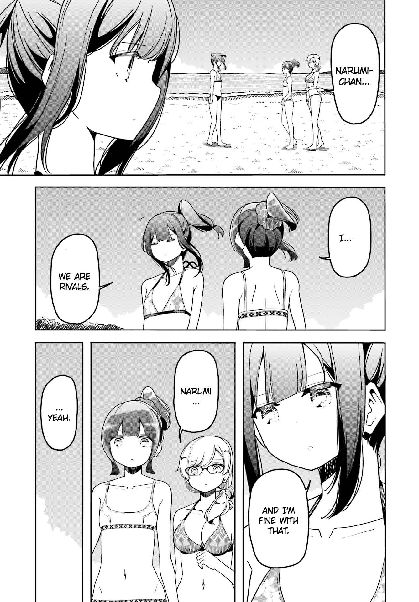 Page 6 Chapter 33 Harukana Receive