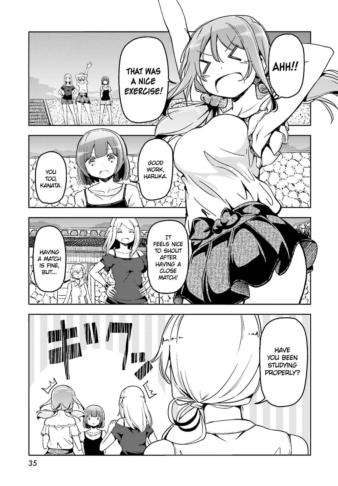 Page 1 Chapter 39 Harukana Receive
