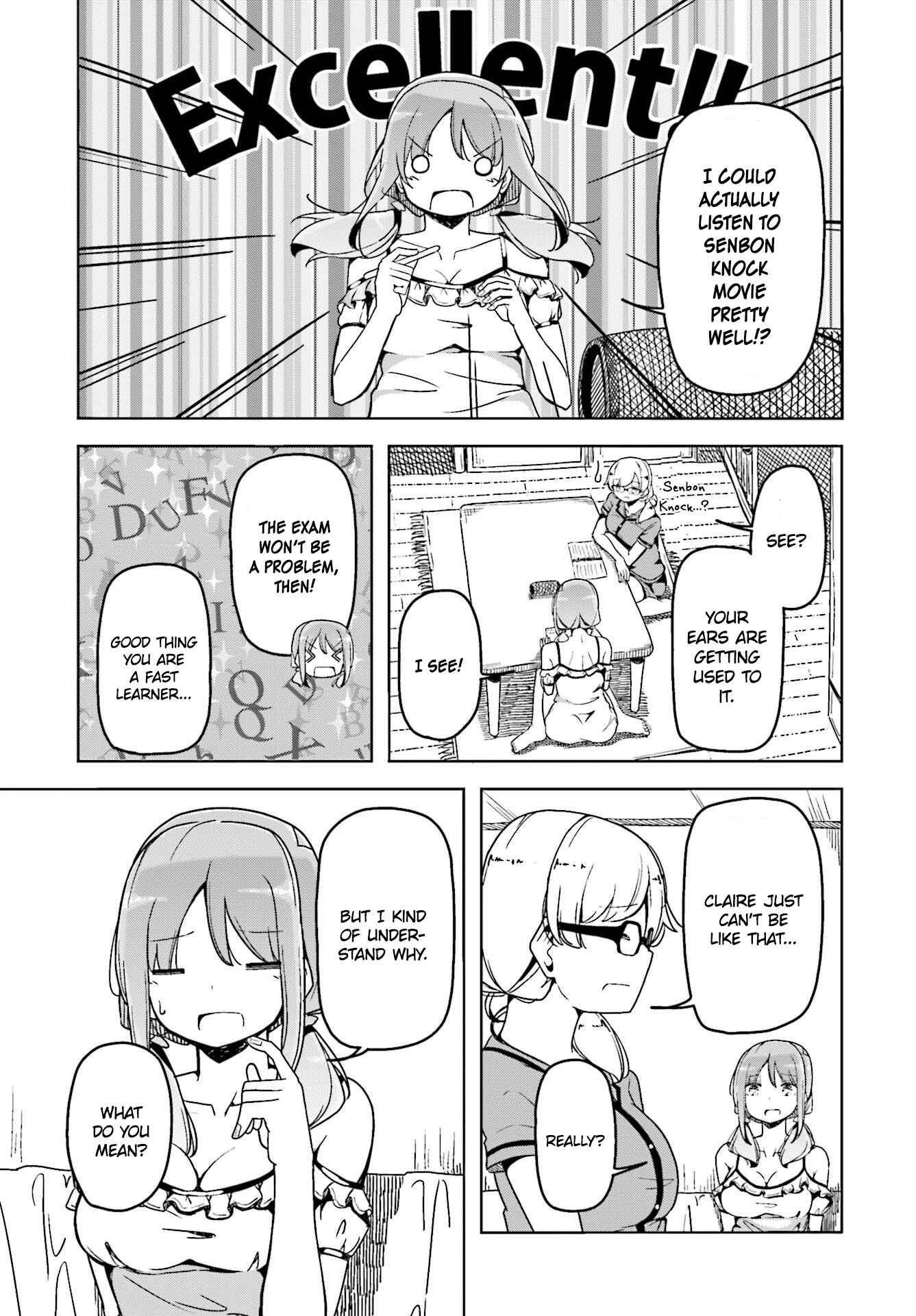 Page 17 Chapter 39 Harukana Receive