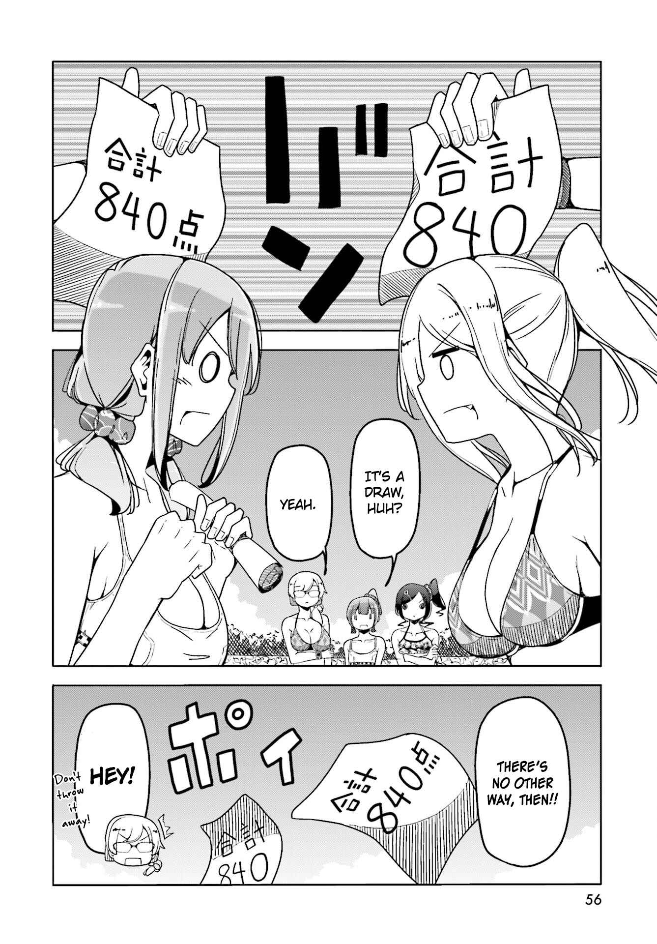 Page 22 Chapter 39 Harukana Receive