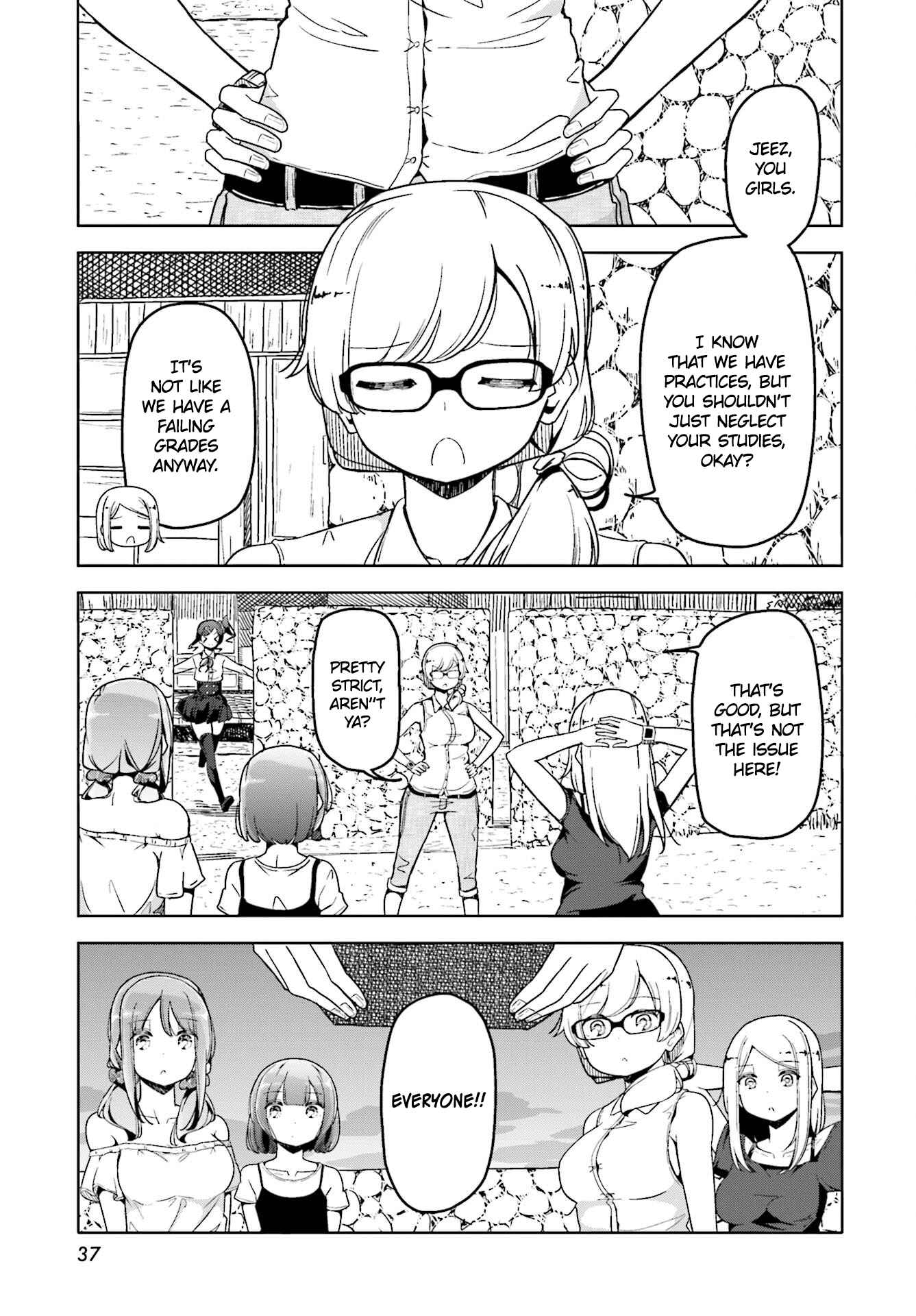 Page 3 Chapter 39 Harukana Receive