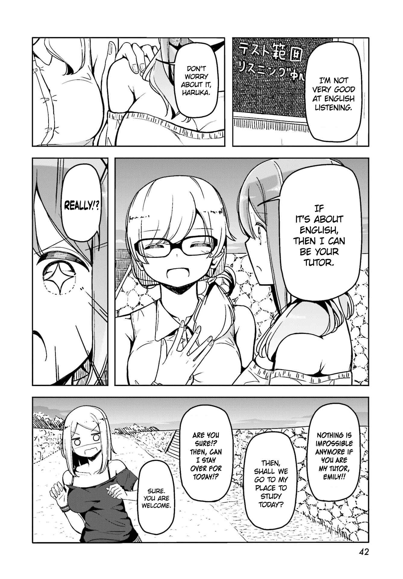 Page 8 Chapter 39 Harukana Receive
