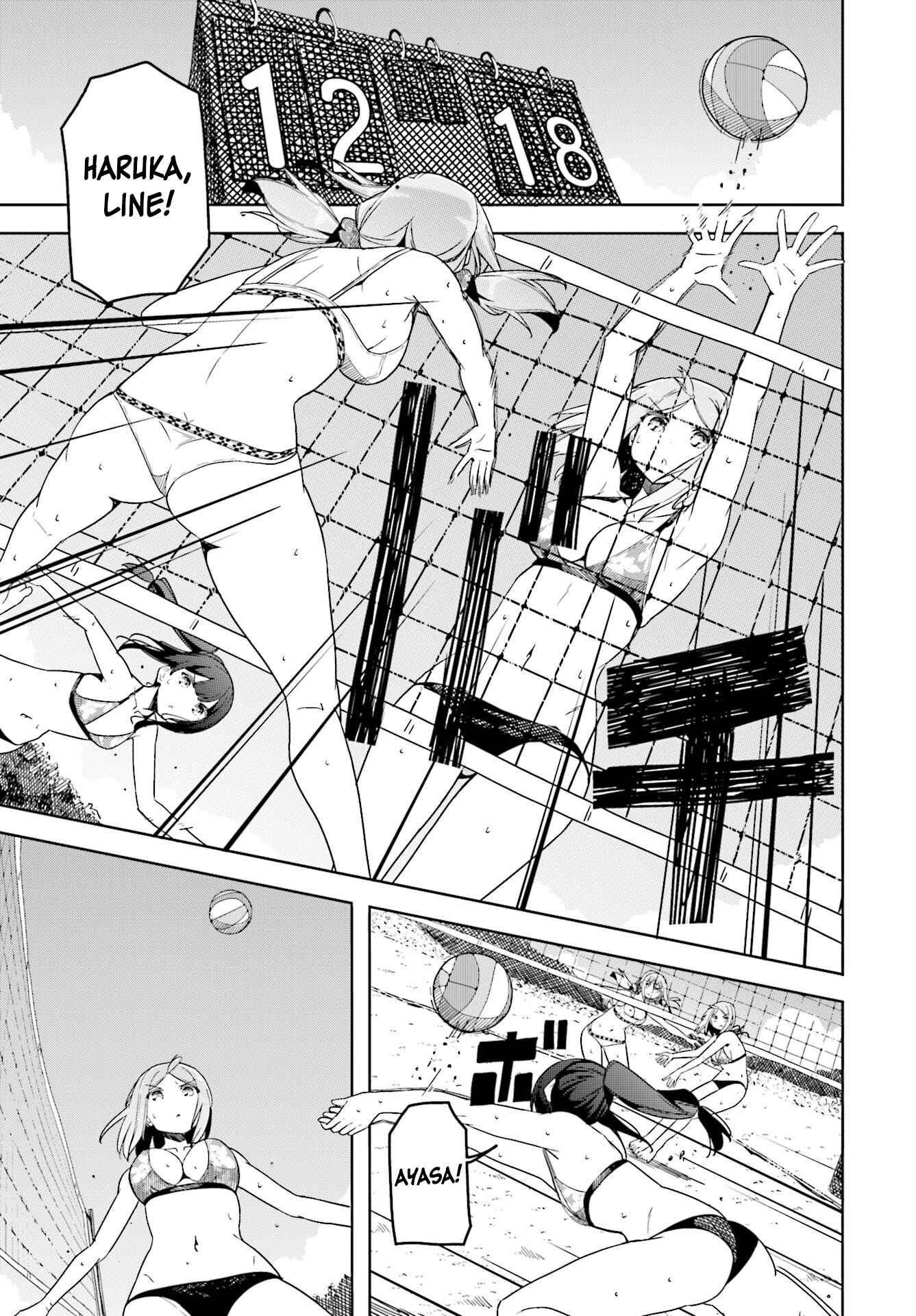 Page 1 Chapter 34 Harukana Receive