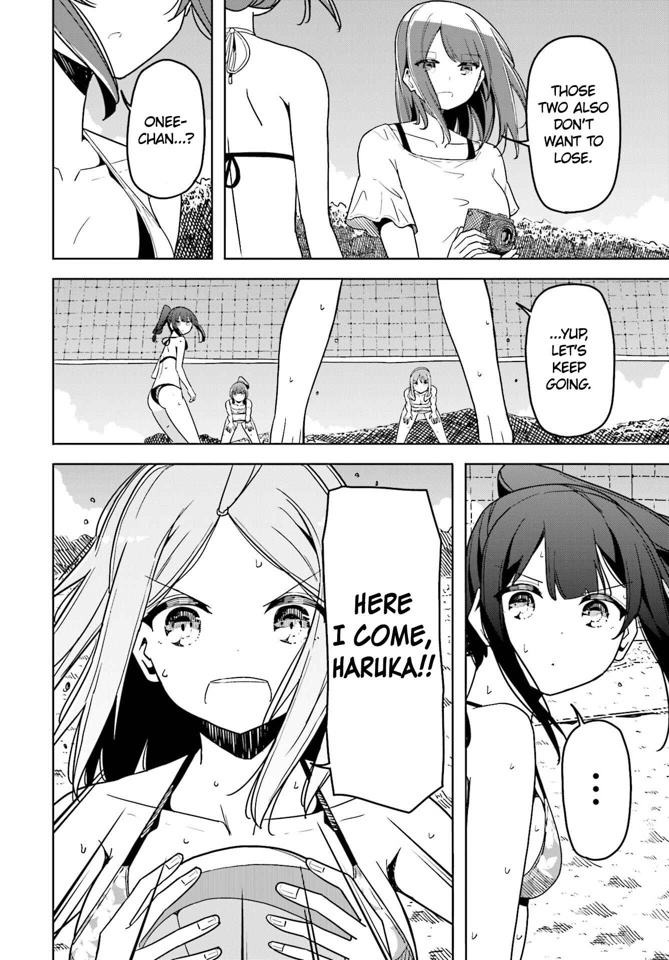 Page 14 Chapter 34 Harukana Receive