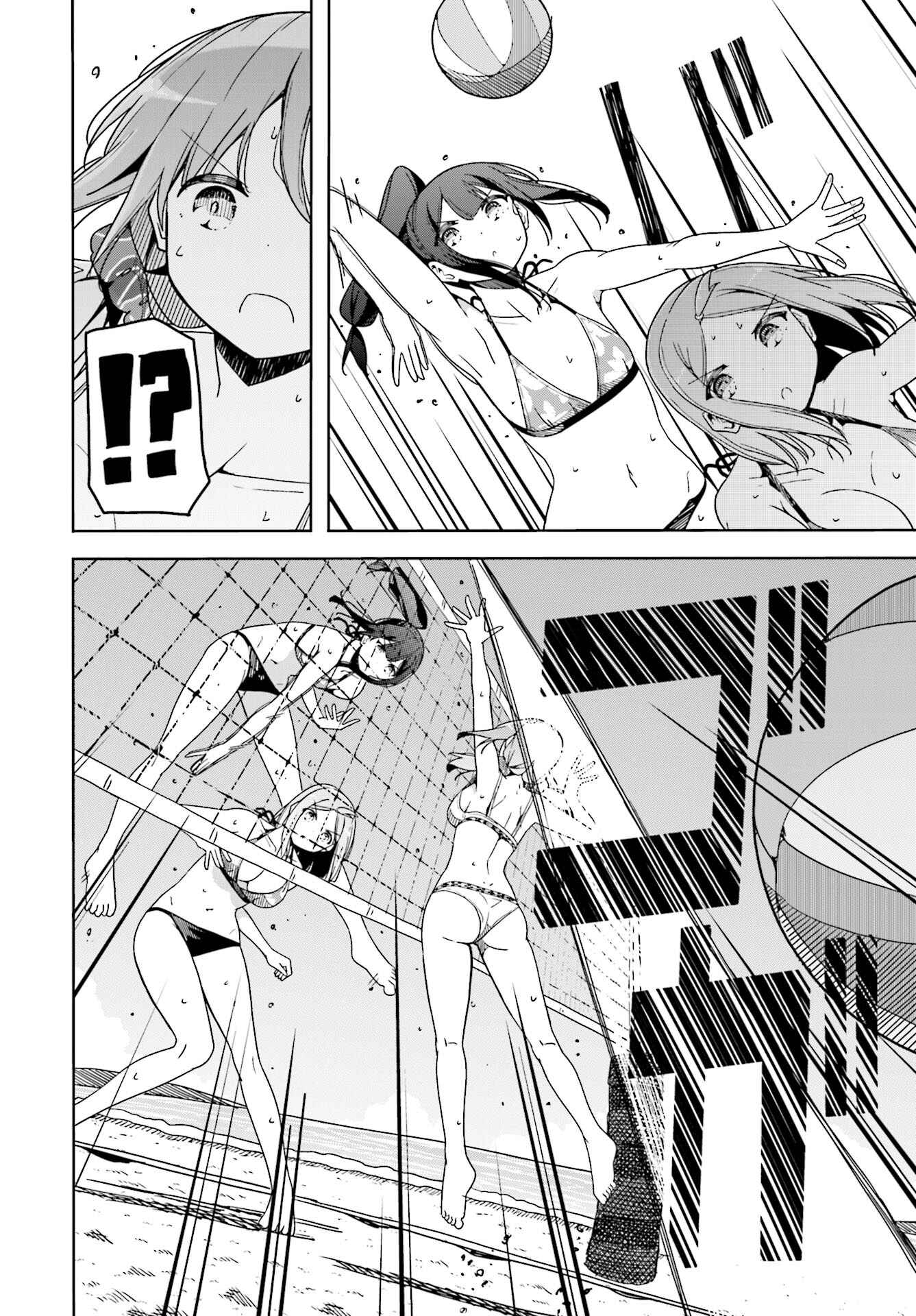 Page 17 Chapter 34 Harukana Receive