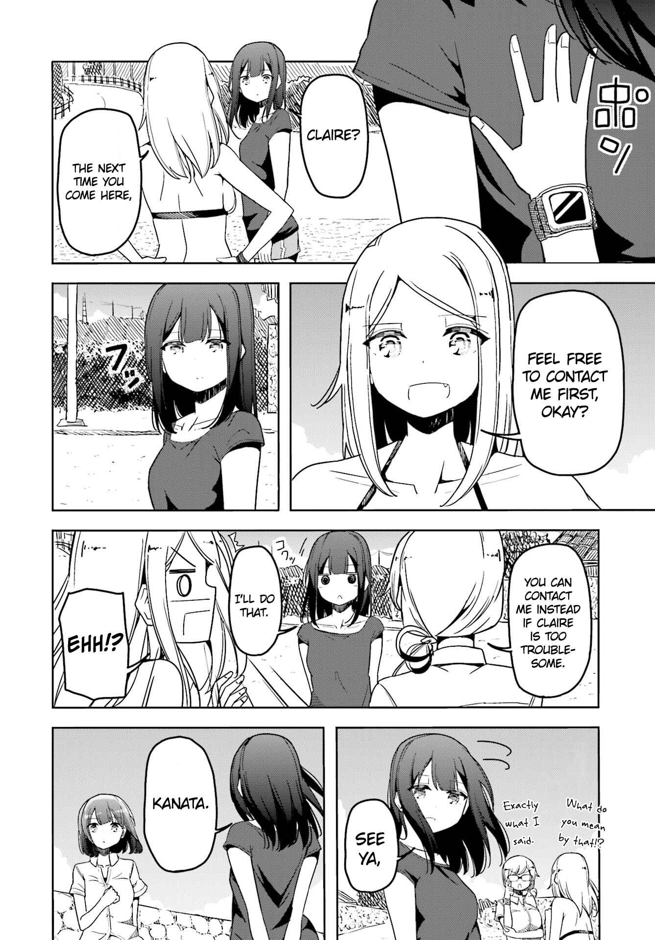 Page 21 Chapter 34 Harukana Receive