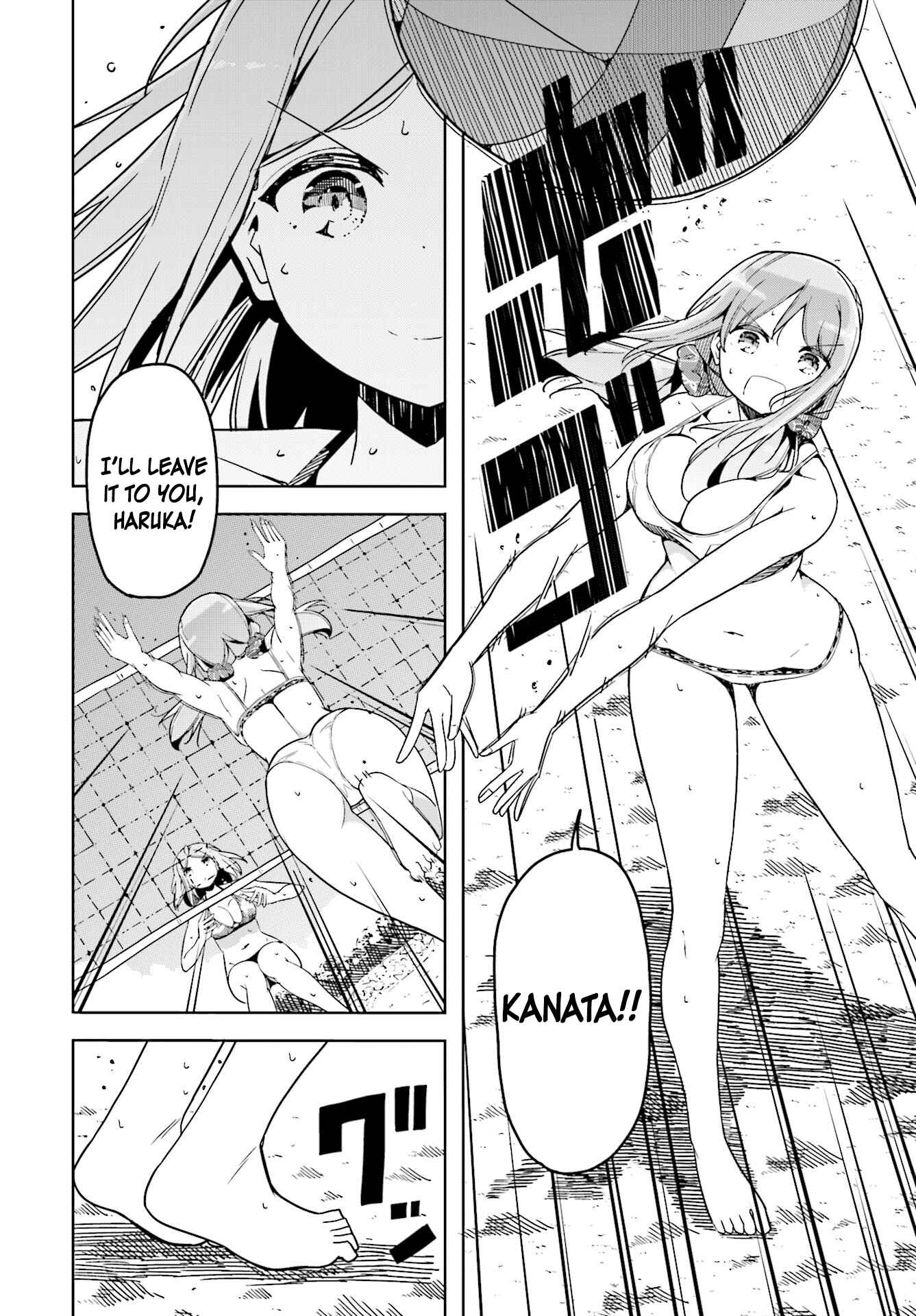 Page 6 Chapter 34 Harukana Receive