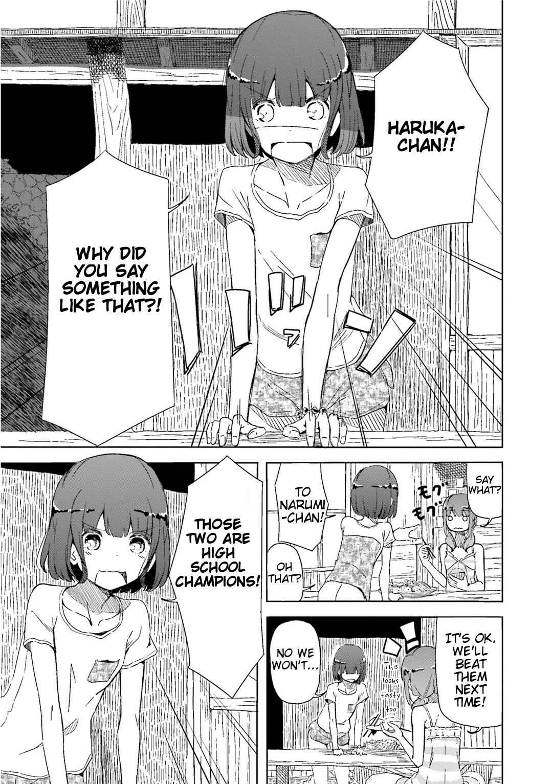 Page 1 Chapter 2 Harukana Receive