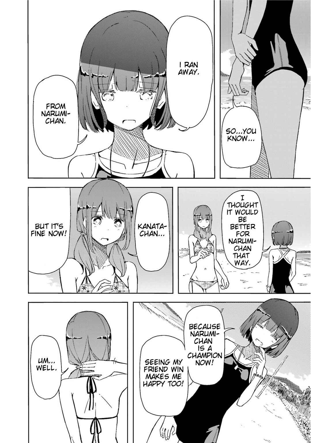 Page 10 Chapter 2 Harukana Receive
