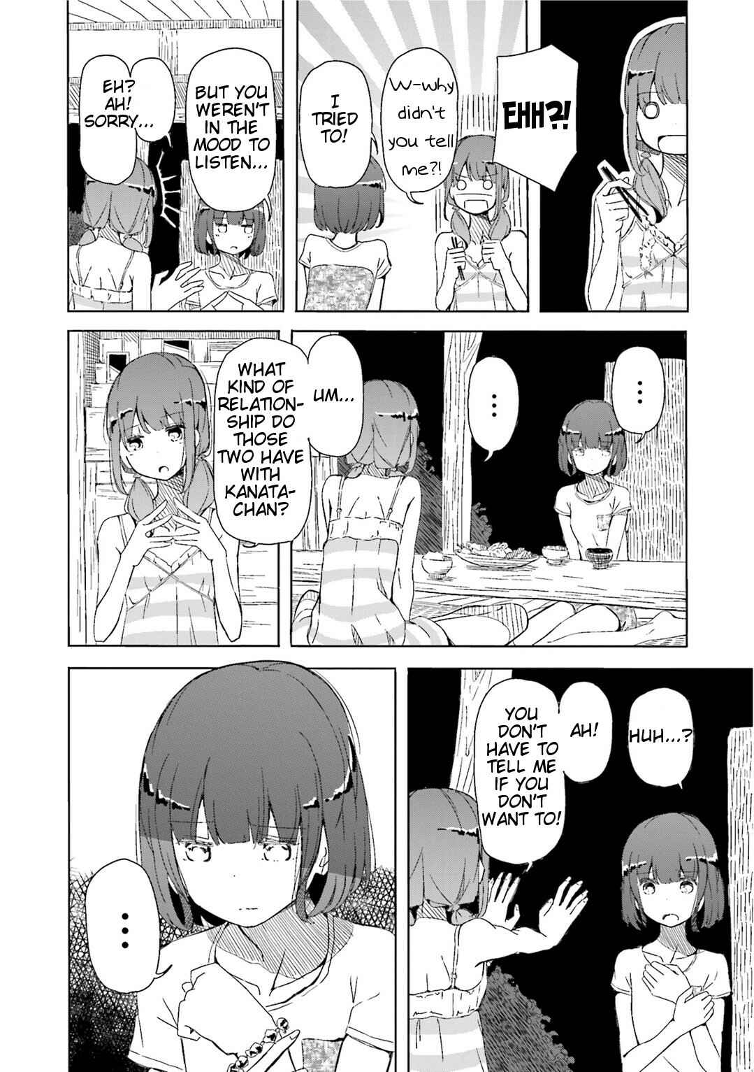 Page 2 Chapter 2 Harukana Receive