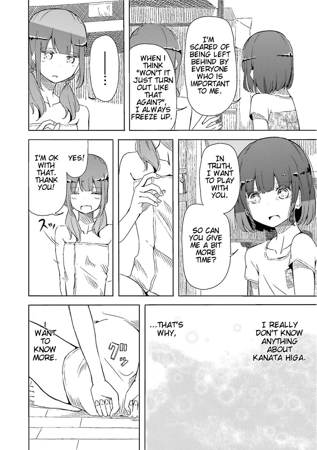 Page 26 Chapter 2 Harukana Receive