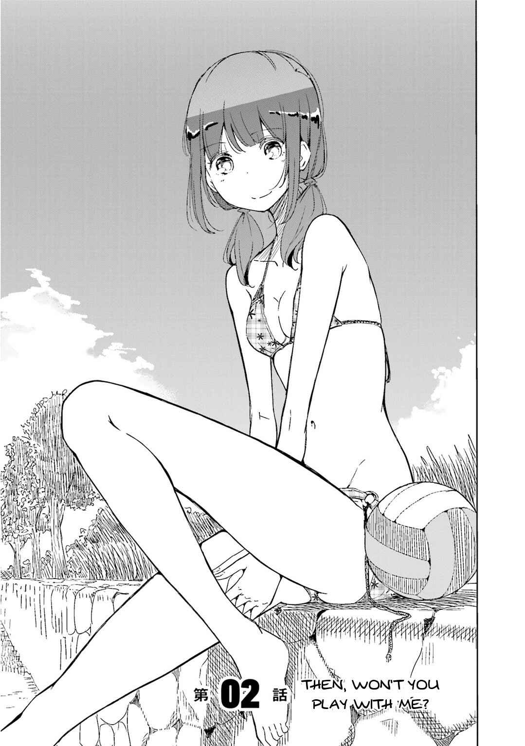 Page 3 Chapter 2 Harukana Receive
