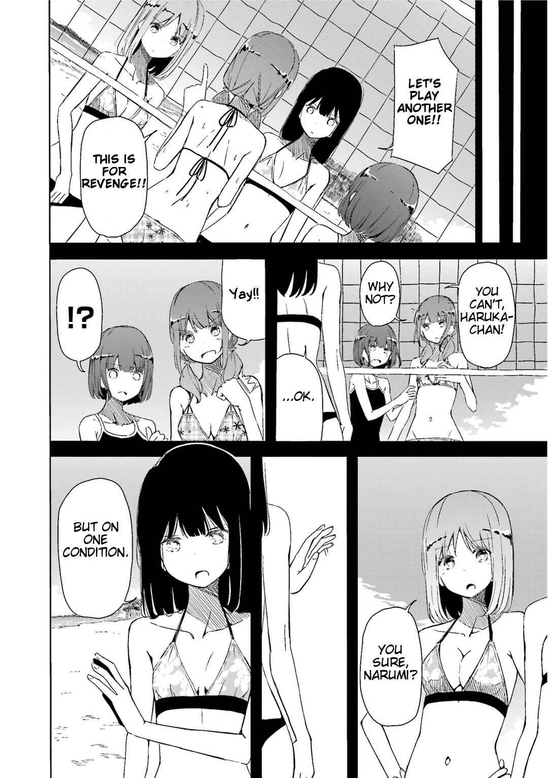 Page 4 Chapter 2 Harukana Receive