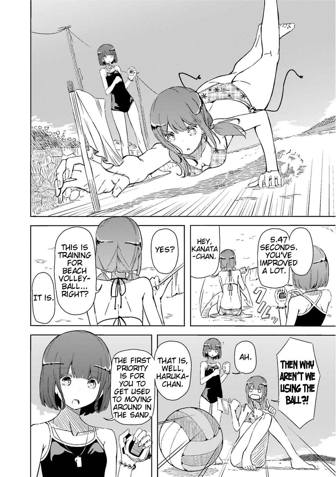 Page 6 Chapter 2 Harukana Receive