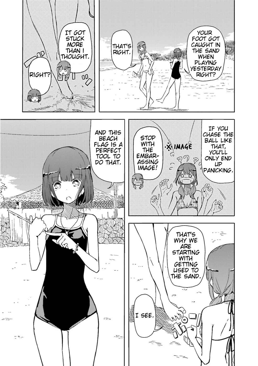 Page 7 Chapter 2 Harukana Receive