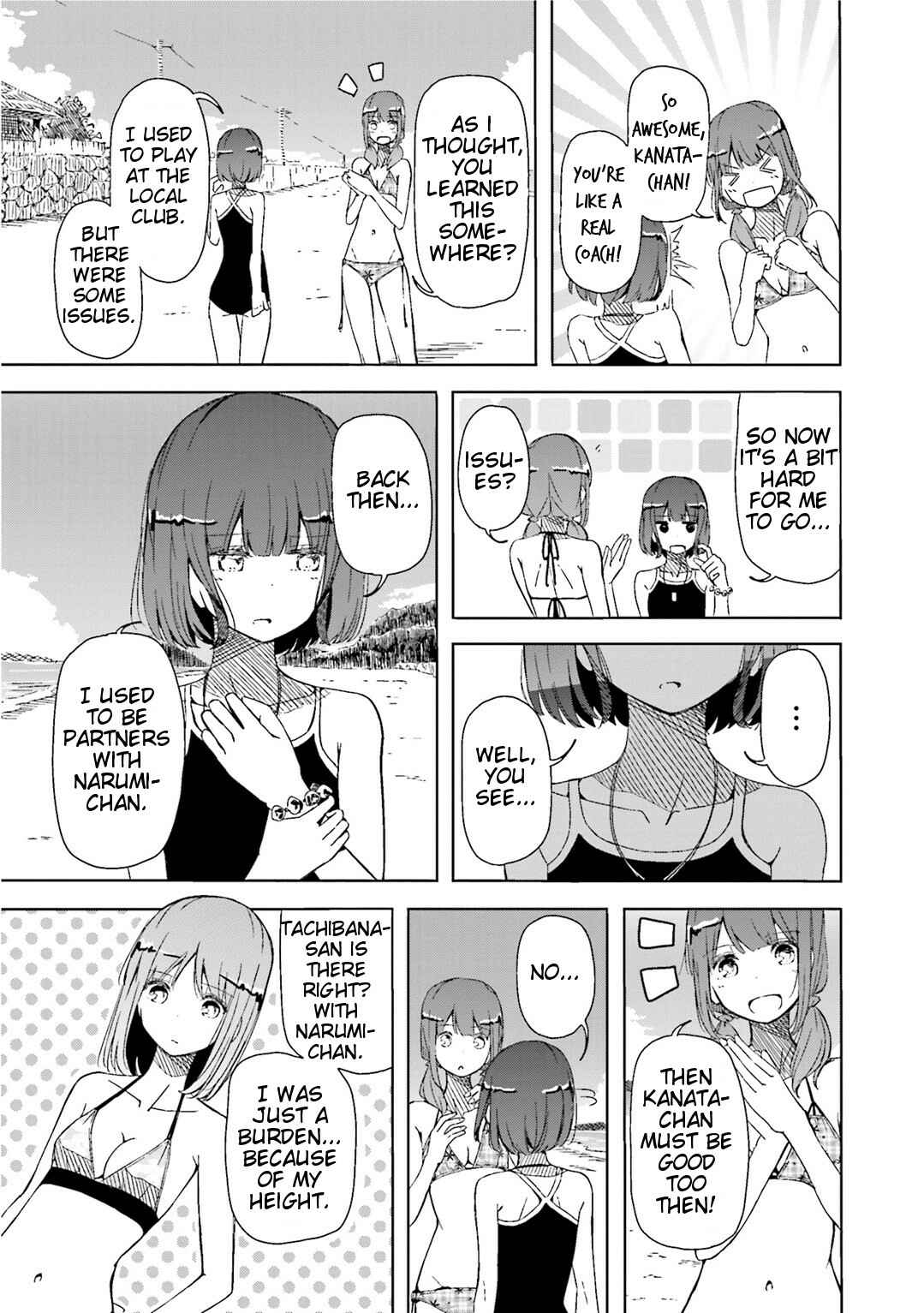 Page 9 Chapter 2 Harukana Receive