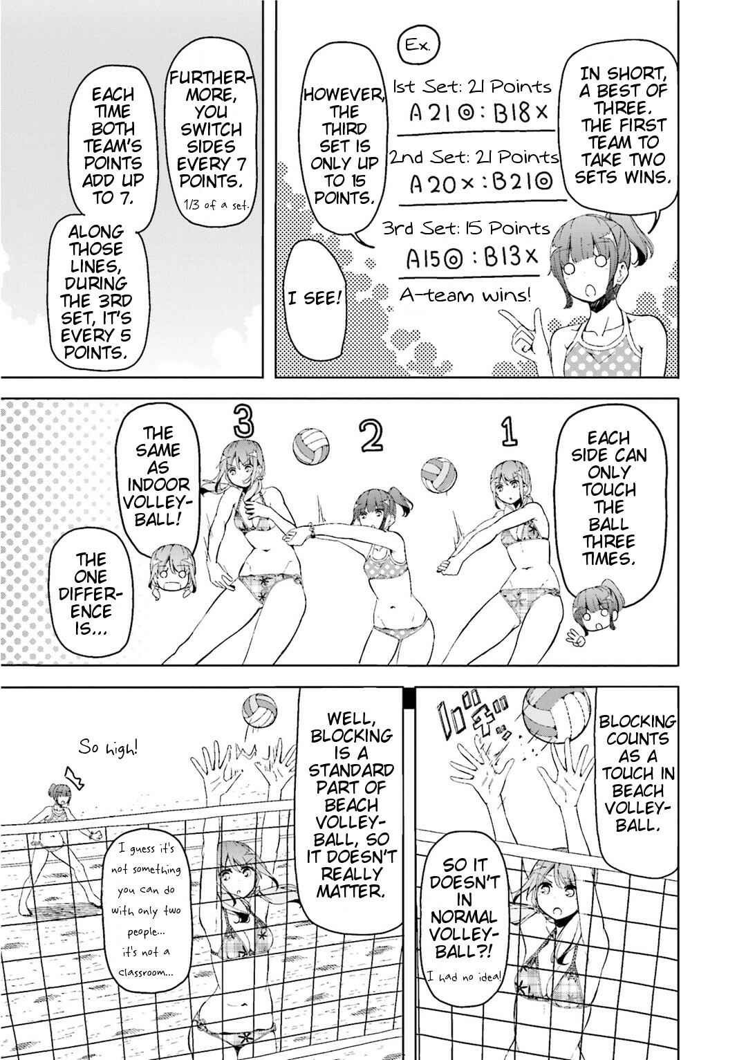 Page 4 Chapter 6.5 Harukana Receive